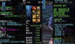 dnf最新韩服爆料,新职业、新副本、新活动来袭！